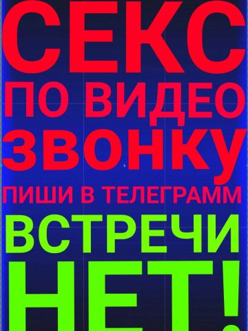 Камилла